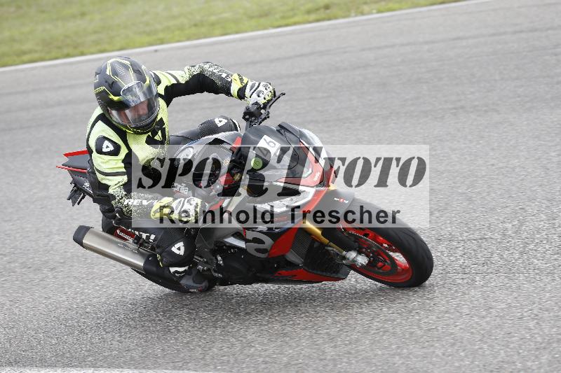 Archiv-2023/54 01.08.2023  FREERIDE TRAINING ADR/Gruppe B/46